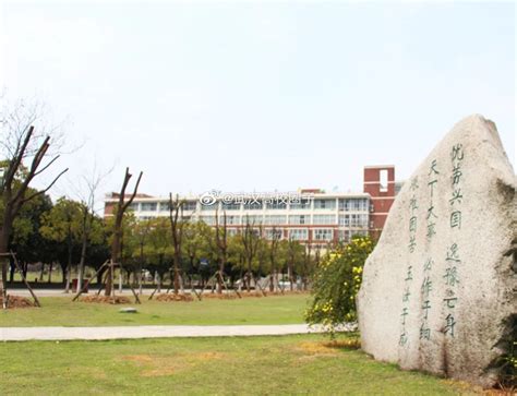 武汉科技大学城市学院怎么样在武汉排名第几？最好专业是什么？