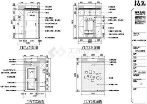 【河南】简约美式风格141平三室两厅住宅装修施工CAD图纸_五居室_土木在线