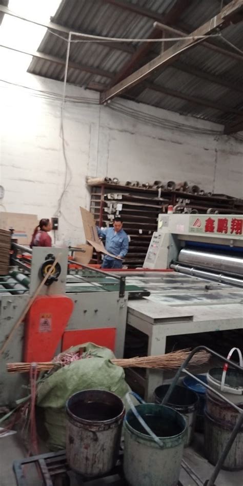 广汉市环球纸箱加工厂2020最新招聘信息_电话_地址 - 58企业名录