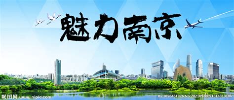 2021南京春节有什么好玩的 过年习俗有哪些_旅泊网