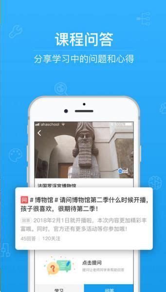 云五岳教师端app下载-云五岳网上阅卷系统下载v2.0.4 安卓版-单机100网