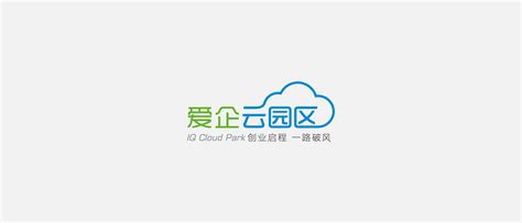 IQ Cloud | 爱企云园区_品牌全案策划,品牌全案设计,领先逻盘战略_品牌全案策划,品牌全案设计,领先逻盘战略