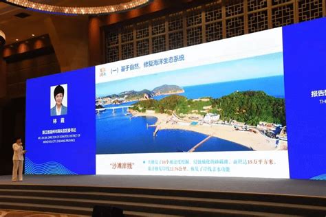 洞头区供电公司推进景区旅游建设 助力海岛旅游发展-新闻中心-温州网