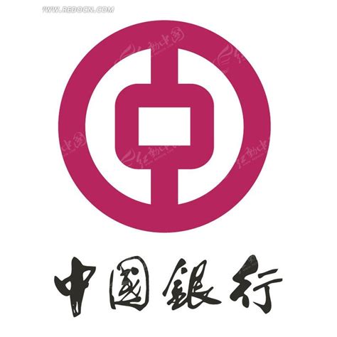 中国银行标志 中银LOGO设计图__公共标识标志_标志图标_设计图库_昵图网nipic.com