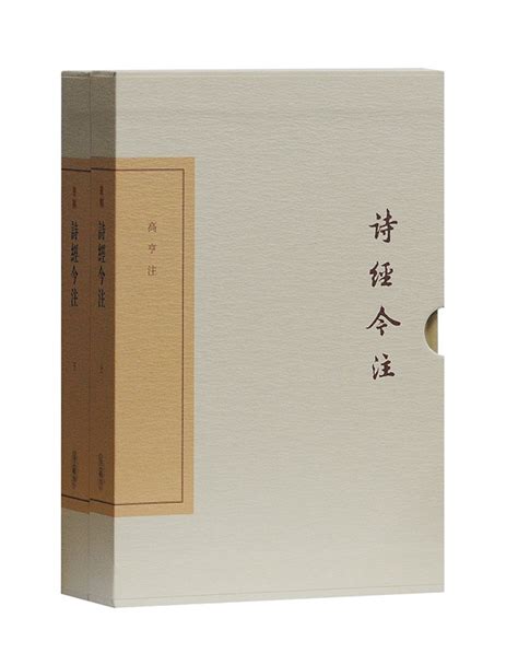 古典文学书籍封面设计图片下载_红动中国