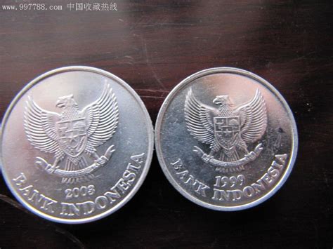 印尼盾100,200硬币各一枚_外国钱币_小宝超市【7788收藏__收藏热线】