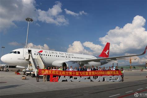 中国航空排行前十名 春秋航空垫底,第六给您带来超前体验 - 企业