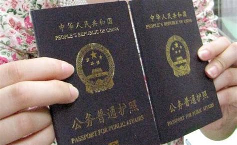 办理护照需要什么材料2018_旅泊网