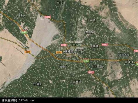 张掖市地图 - 张掖市卫星地图 - 张掖市高清航拍地图