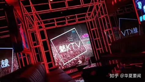 轻奢互联网KTV品牌「魅KTV」推新，「魅+」全国首店登陆上海|陆家嘴|门店|商圈_新浪新闻