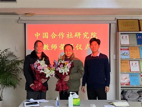 出版社再次举行退休老师们“回娘家”活动-中国地质大学离退休工作处
