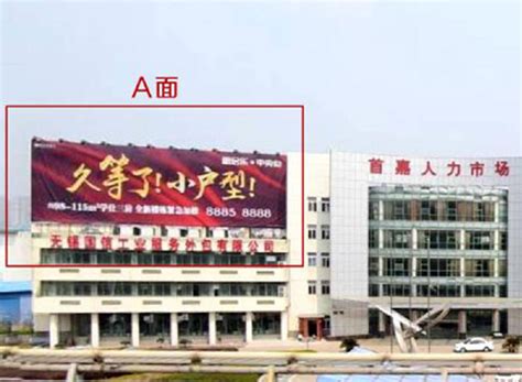 无锡市新吴实验中学新校区揭牌开学_中国江苏网