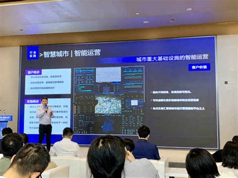 优化普陀科创生态，“创·在上海”人工智能产业TOP对接营启动