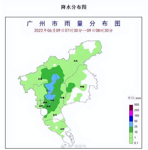 广州启动气象灾害（暴雨）Ⅳ级应急响应 多区发布暴雨预警 广州未来一周天气预报_国内新闻_海峡网