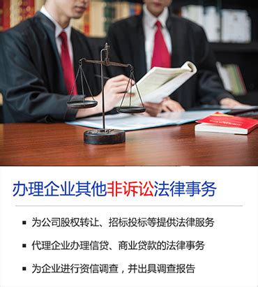企顾委“企业法律顾问服务一点二面三覆盖的法律讲座”线上及线下分享活动成功举办-杭州律师网-杭州市律师协会主办