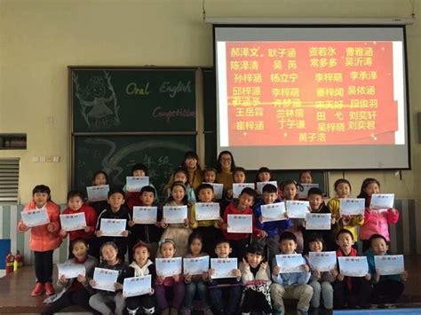 资讯 | 深圳宝龙外国语学校、南山创新实验学校获IAI大奖！