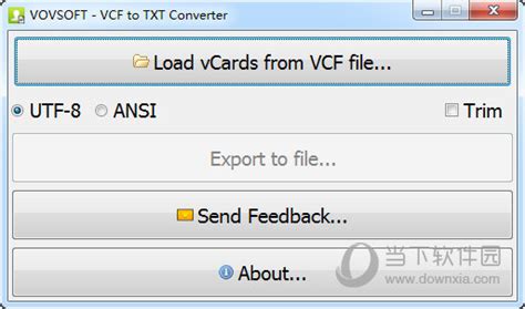 VCF to TXT Converter(VCF转换TXT工具) V1.4 官方版 下载_当下软件园_软件下载