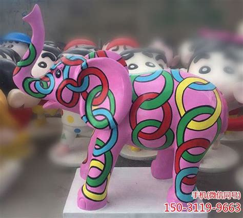 玻璃钢彩绘卡通小象_商场幼儿园可爱大象雕塑_厂家图片价格-玉海雕塑
