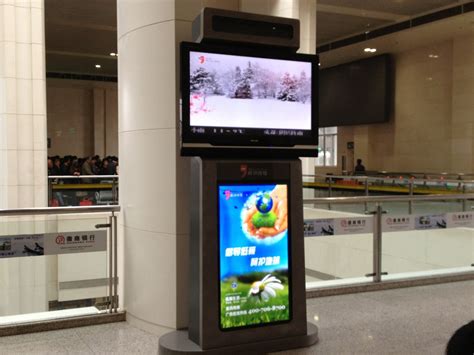 京沪高铁滁州站售货机式刷屏系统广告位 - 户外媒体 - 安徽媒体网