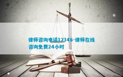 合纵律师叶栋强主任一行前往垫江法院交流学习 - 重庆合纵律师事务所