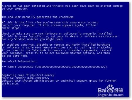 电脑蓝屏了怎么办修复，常见电脑蓝屏问题及修复方法 — 1号百科网