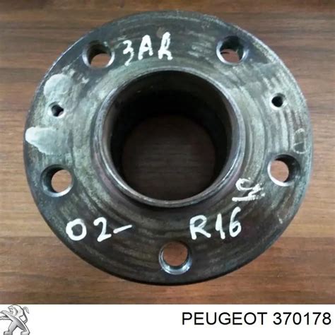 370178 Peugeot/Citroen задняя ступица