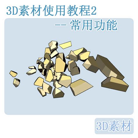 AutoCAD Plant 3D 2020 三维模型 安装激活详解 - 软件SOS