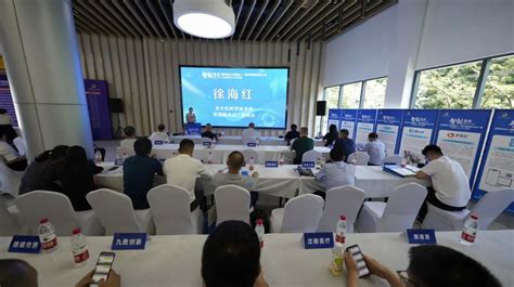 第十一届中国创新创业大赛宁波赛区北仑区域赛成功举行