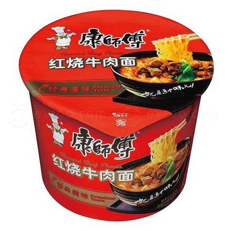 【天猫超市】康师傅 红烧牛肉方便面 105g/桶