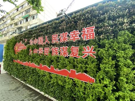 互联宝地产业园再“扩容” 杨浦又一新地标即将崛起_上海杨浦