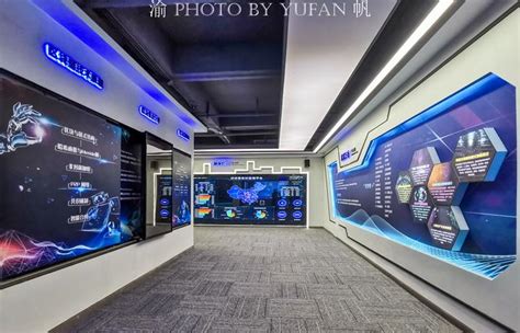 重庆经开区·高通中国智能物联网联合创新中心落成并投入使用_凤凰网