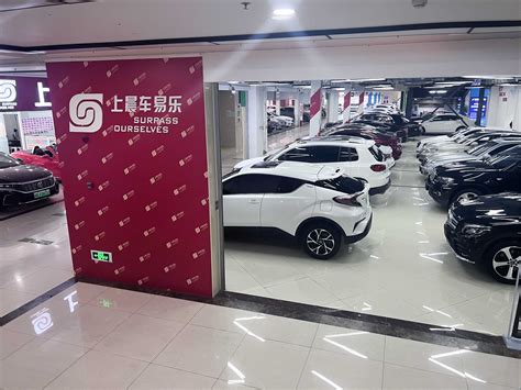 中国十大二手车交易市场 全国最大二手车市场在哪