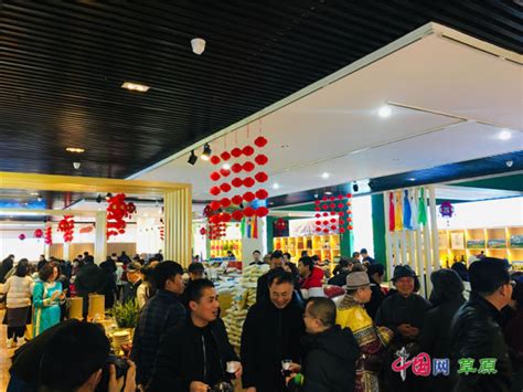 内蒙古绿色食品展销中心-综合报道-北京通辽企业商会