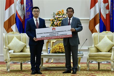 柬埔寨首相洪森会见华为高管 - 独家 — C114通信网