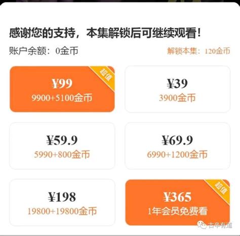 快手如何制胜短剧的黄金赛点？__财经头条