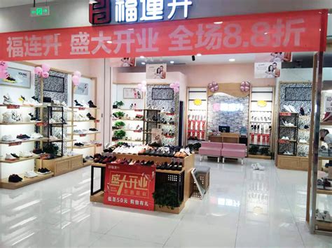 一个合格的老北京布鞋品牌店店长应具备的五种基本能力_老北京布鞋_布鞋网_国内传统布鞋文化官网