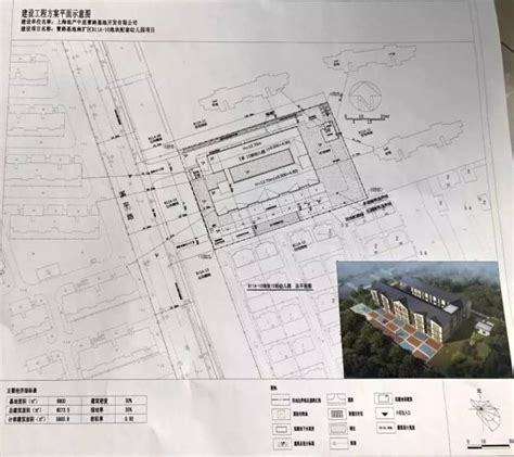 曹路顶流项目：上海招商曹路花园城来了，D1B-6拿地方案公布_地块