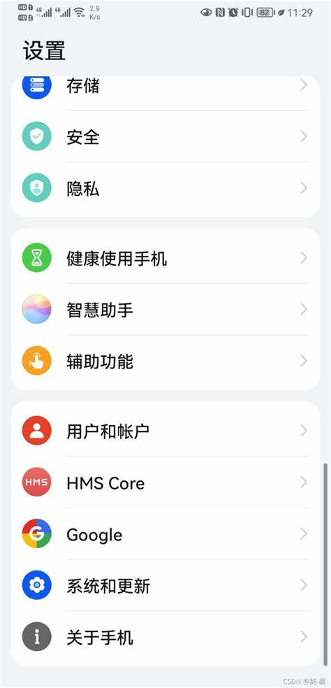 apple登录id时显示无法连接服务器(apple id连接服务器时出错)