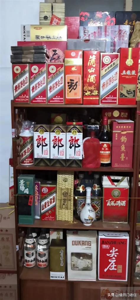 鉴别老酒，这几点你必须要懂 - 北京华夏茅台酒收藏公司