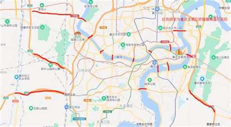重庆实行限行限号的区域有哪些 - 限行限号 - 旅游攻略
