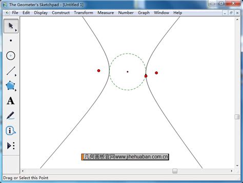 怎么画圆锥曲线-几何画板网站