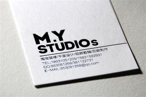 M.Y工作室名片摄影|平面|品牌|斤一山设计工作室 - 原创作品 - 站酷 (ZCOOL)