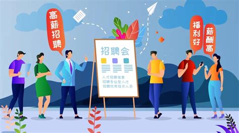 桃江县8个基层公共就业服务平台获市星级荣誉_湖南民生网