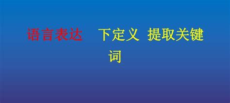 seo网站优化的含义和目的 - 知乎