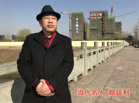 2021年中国最厉害的风水大师最新排名-中国十大著名风水大师排名榜点击看 今日点击网文章详情 www.jrdji.com