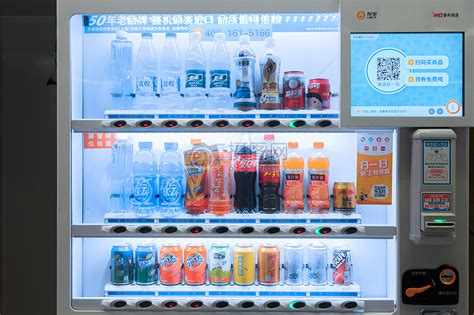 自动售货机的原理组成有哪些_广州东莞自动售货机-十六年售货机专业投放 免费装机 加盟合作