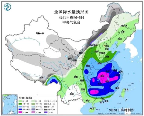 明起我国将现今年最大范围强雨雪，北京将迎大风降温和雨水