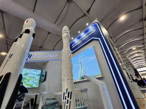 国家航天产业基地首颗武汉造卫星来了_航天科工二院
