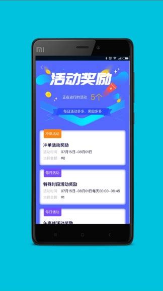 众包平台有哪些?众包app排行-众包app下载 - 极光下载站