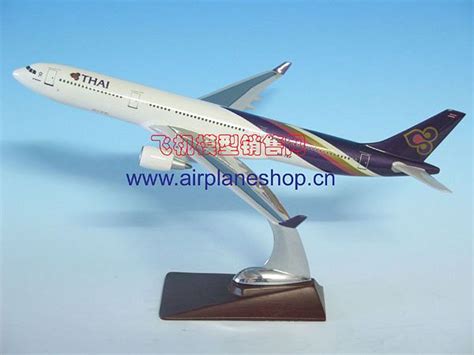 泰航A330-飞机模型礼品销售网